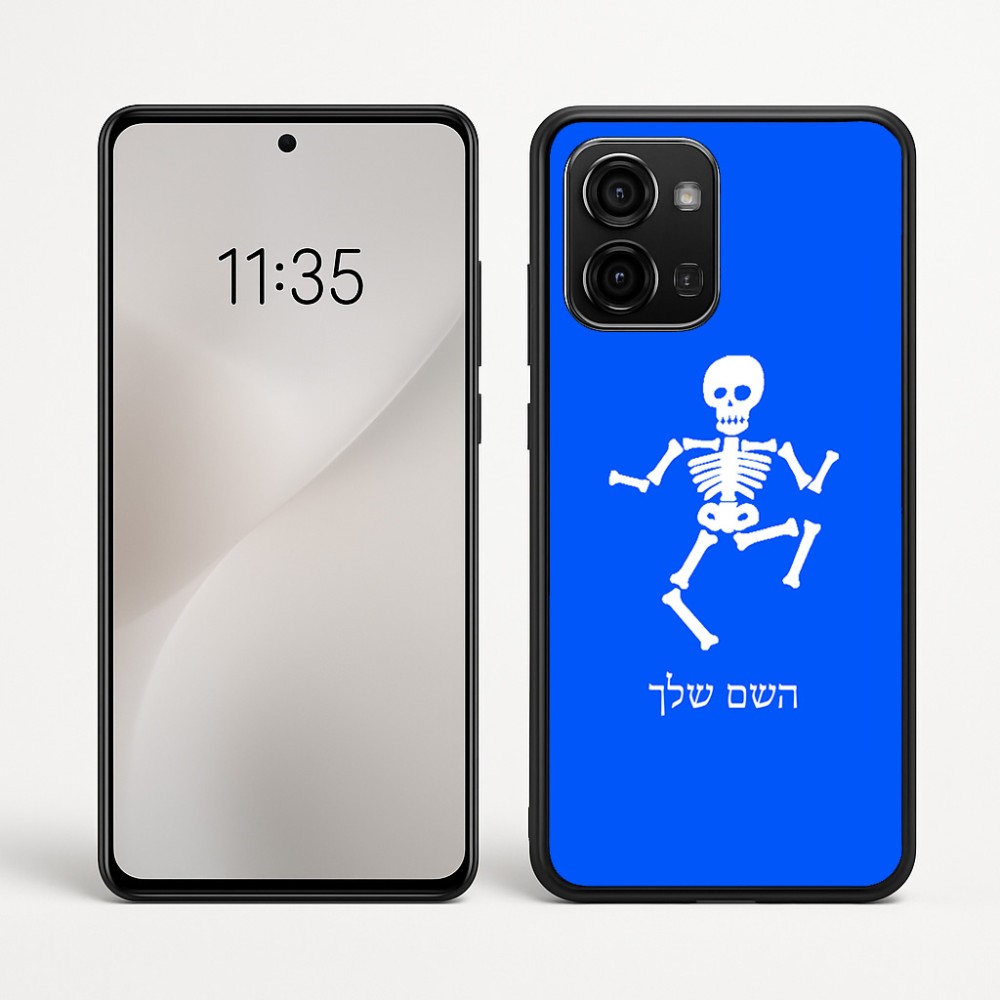 כיסוי בעיצוב אישי עם השם שלך לדגם - Motorola Edge 60 Fusion 5G בעיצוב סקלטון