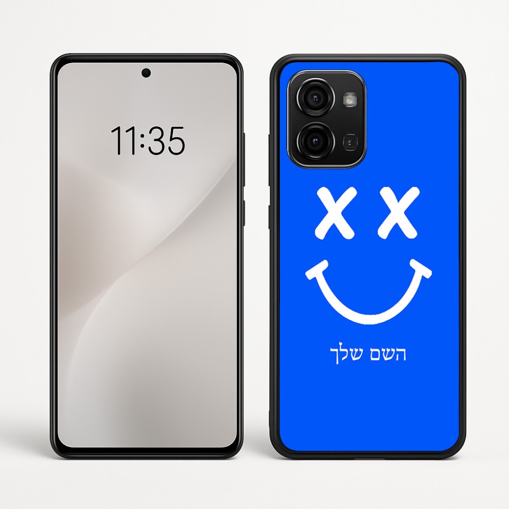 כיסוי בעיצוב אישי עם השם שלך לדגם - Motorola Edge 60 Fusion 5G בעיצוב סמיילי