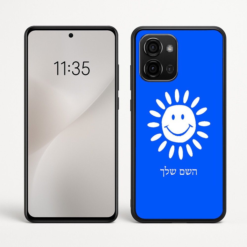 כיסוי בעיצוב אישי עם השם שלך לדגם - Motorola Edge 60 Fusion 5G בעיצוב שמש