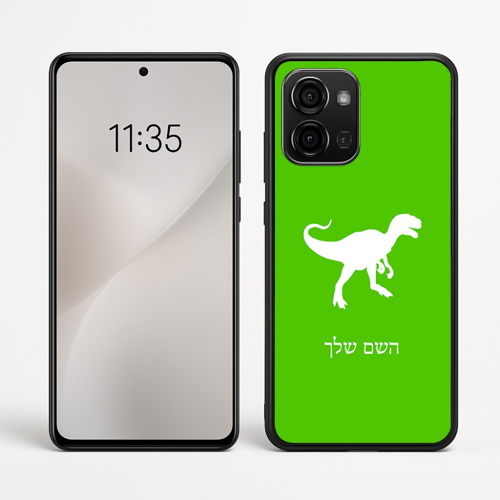 כיסוי בעיצוב אישי עם השם שלך לדגם - Motorola Edge 60 Fusion 5G בעיצוב דינוזאור