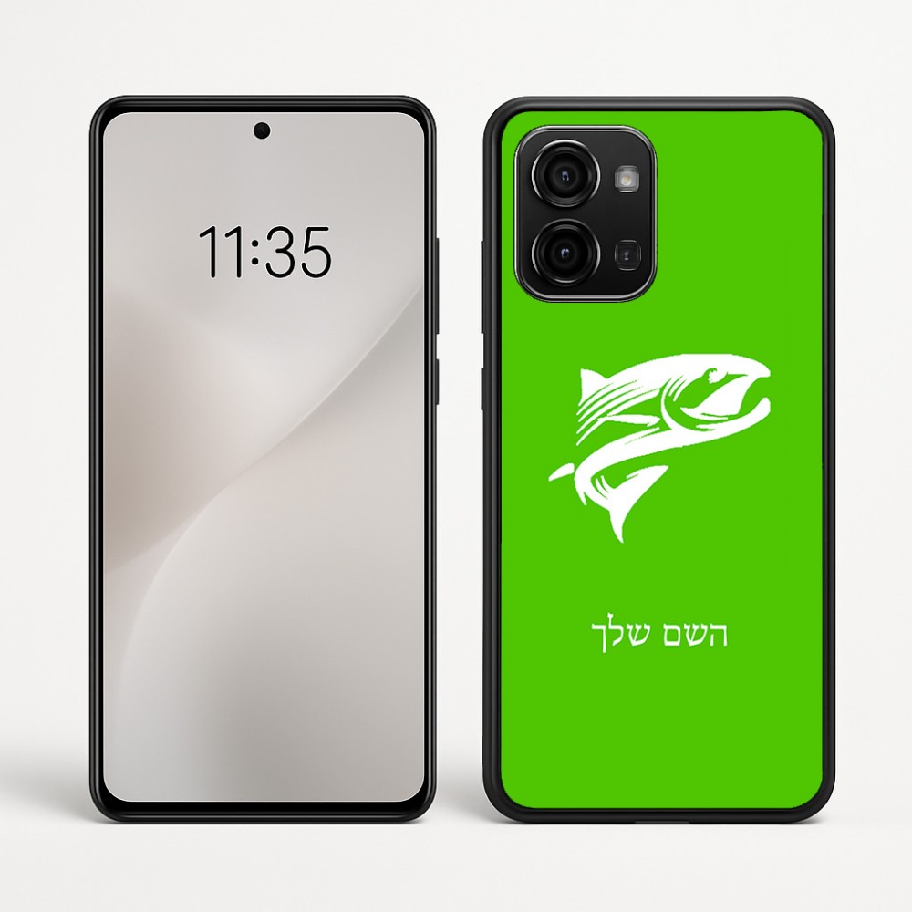 כיסוי בעיצוב אישי עם השם שלך לדגם - Motorola Edge 60 Fusion 5G בעיצוב לדוג