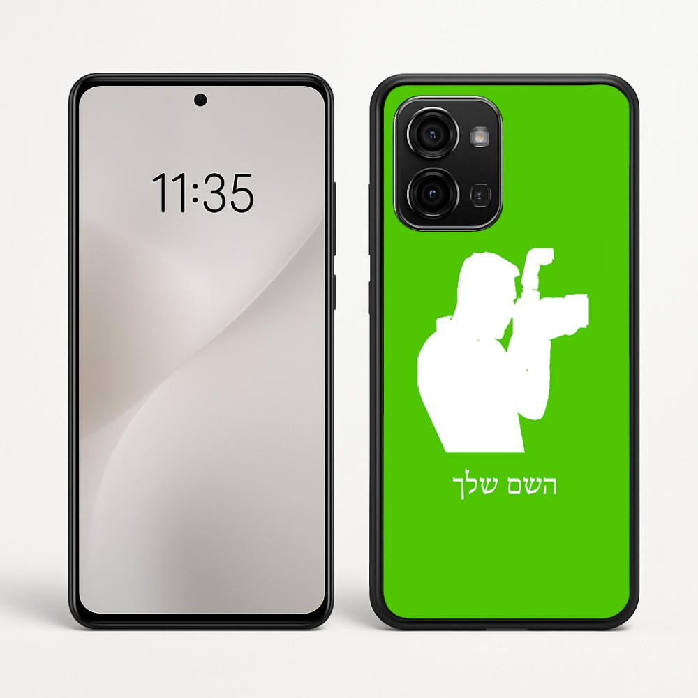כיסוי בעיצוב אישי עם השם שלך לדגם - Motorola Edge 60 Fusion 5G בעיצוב צלם - גברים