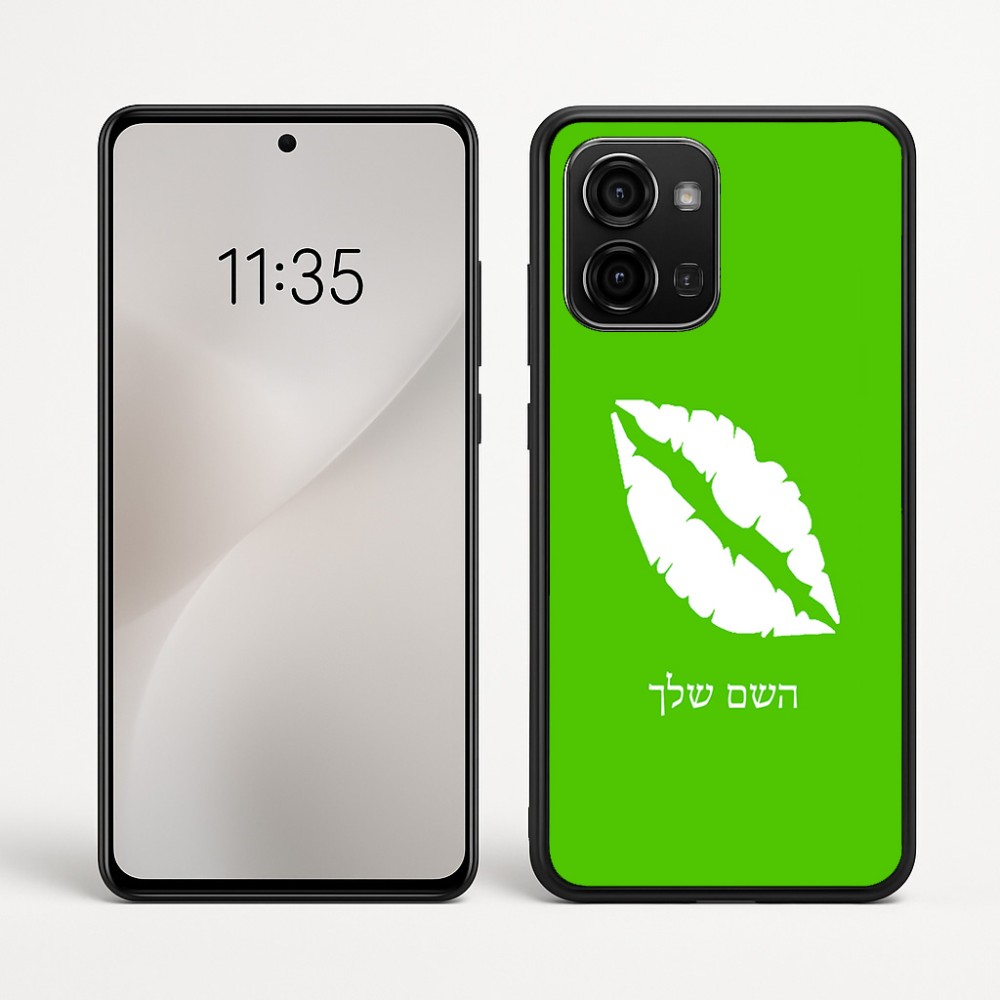 כיסוי בעיצוב אישי עם השם שלך לדגם - Motorola Edge 60 Fusion 5G בעיצוב שפתיים - נשיקה