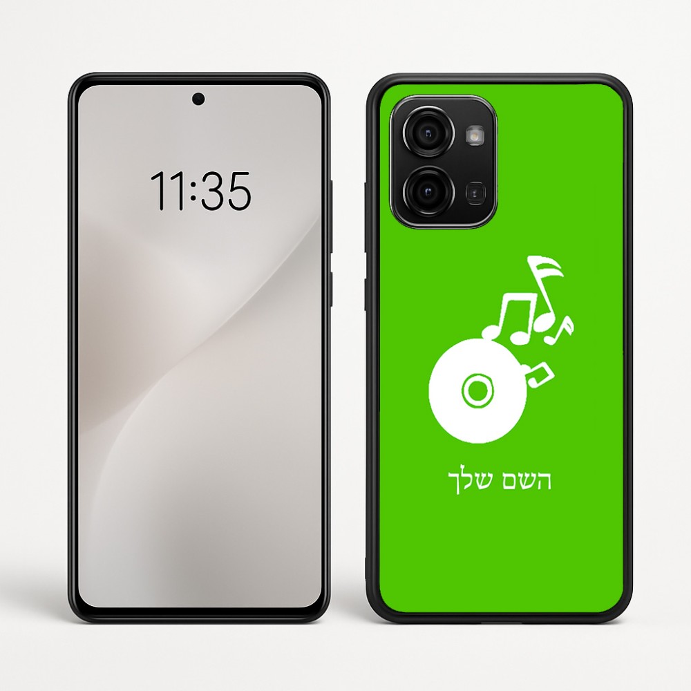 כיסוי בעיצוב אישי עם השם שלך לדגם - Motorola Edge 60 Fusion 5G בעיצוב תקליטור - אזור מוזיקה