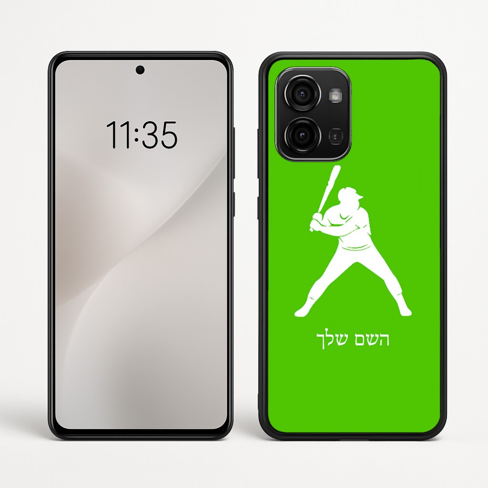 כיסוי בעיצוב אישי עם השם שלך לדגם - Motorola Edge 60 Fusion 5G בעיצוב שחקן בייסבול