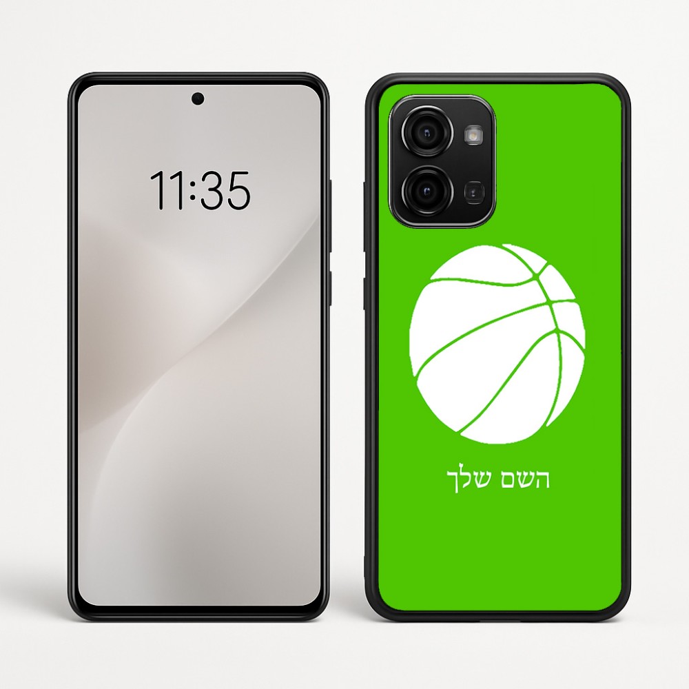 כיסוי בעיצוב אישי עם השם שלך לדגם - Motorola Edge 60 Fusion 5G בעיצוב כדורסל