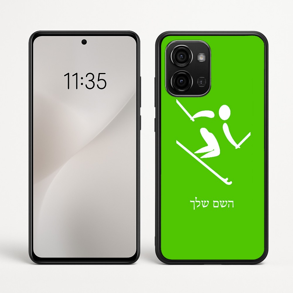 כיסוי בעיצוב אישי עם השם שלך לדגם - Motorola Edge 60 Fusion 5G בעיצוב סקי אולימפי