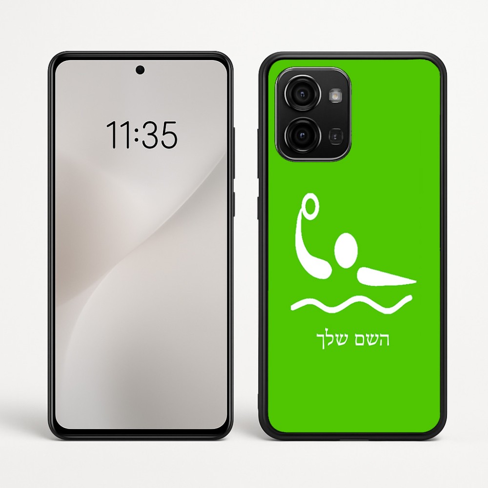 כיסוי בעיצוב אישי עם השם שלך לדגם - Motorola Edge 60 Fusion 5G בעיצוב כדור מים אולימפי