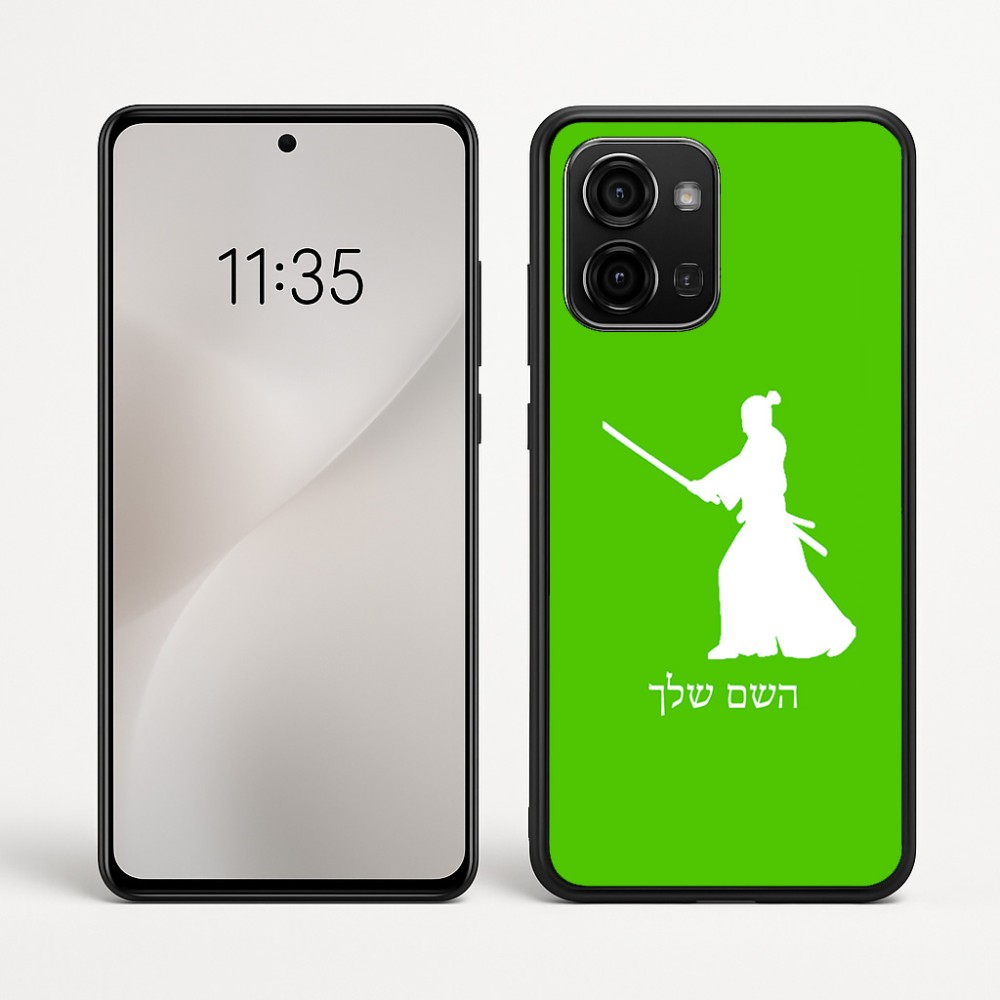 כיסוי בעיצוב אישי עם השם שלך לדגם - Motorola Edge 60 Fusion 5G בעיצוב סמוראי