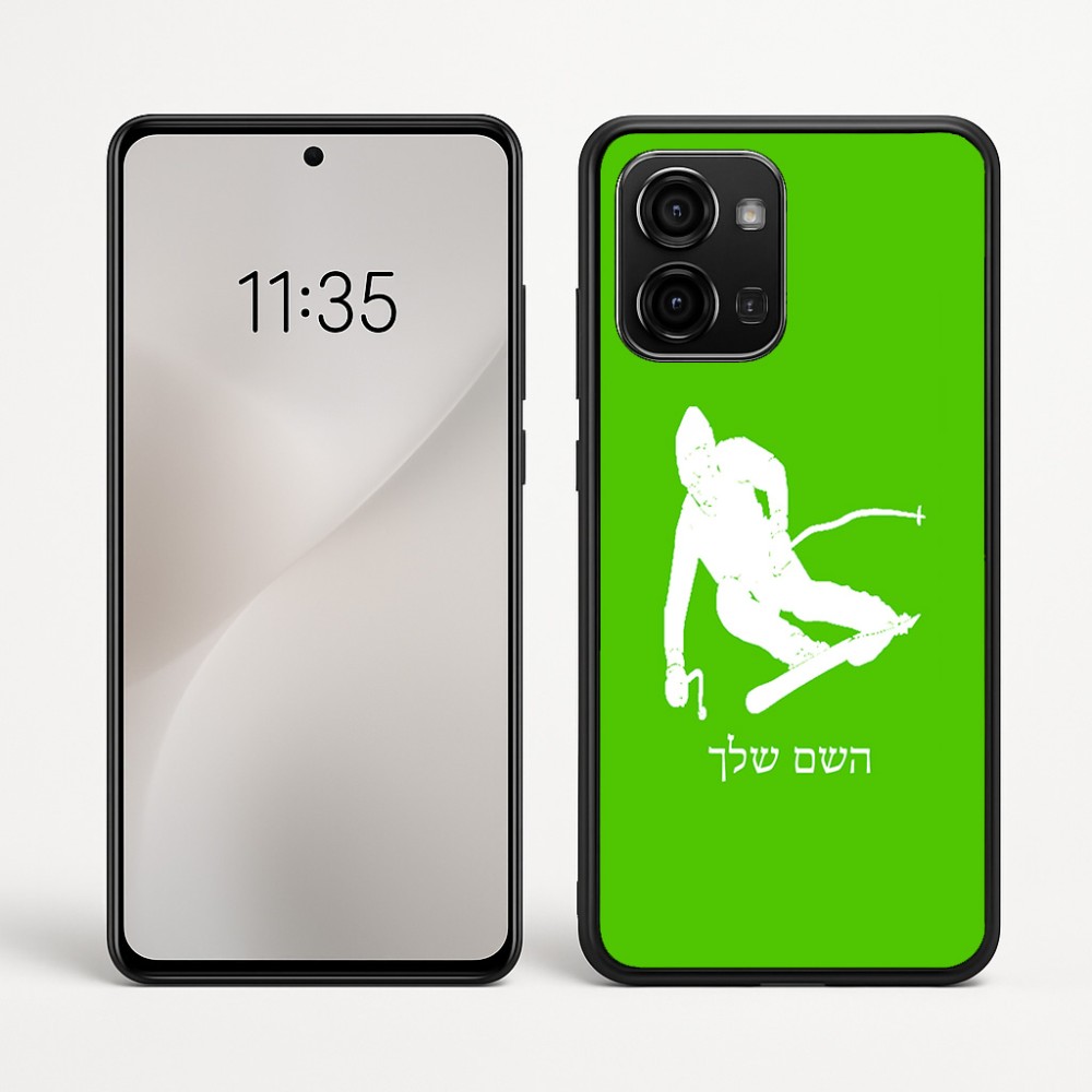 כיסוי בעיצוב אישי עם השם שלך לדגם - Motorola Edge 60 Fusion 5G בעיצוב סקי