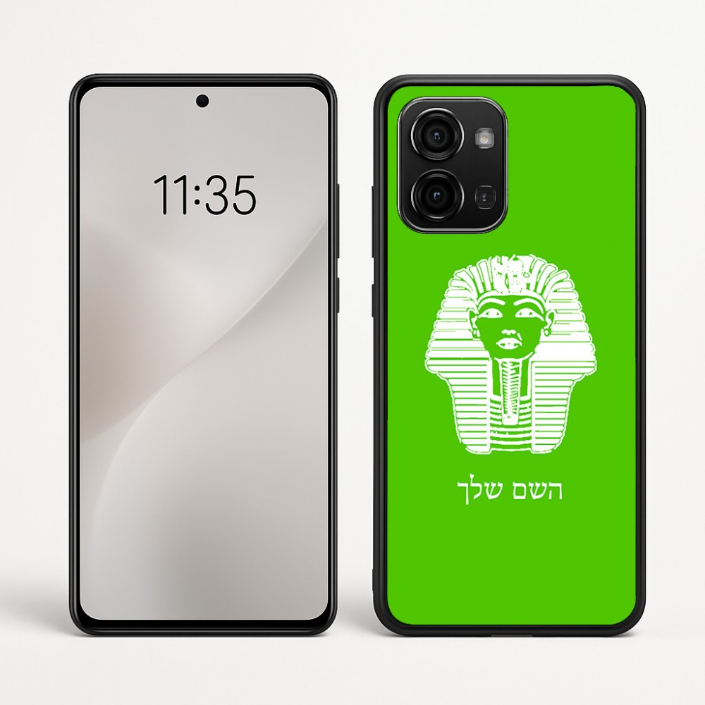 כיסוי בעיצוב אישי עם השם שלך לדגם - Motorola Edge 60 Fusion 5G בעיצוב פרעה - תות ענח' אמון מצרי