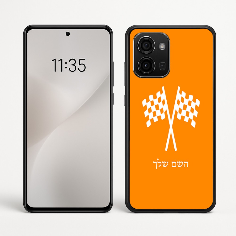 כיסוי בעיצוב אישי עם השם שלך לדגם - Motorola Edge 60 Fusion 5G בעיצוב דגל המירוץ