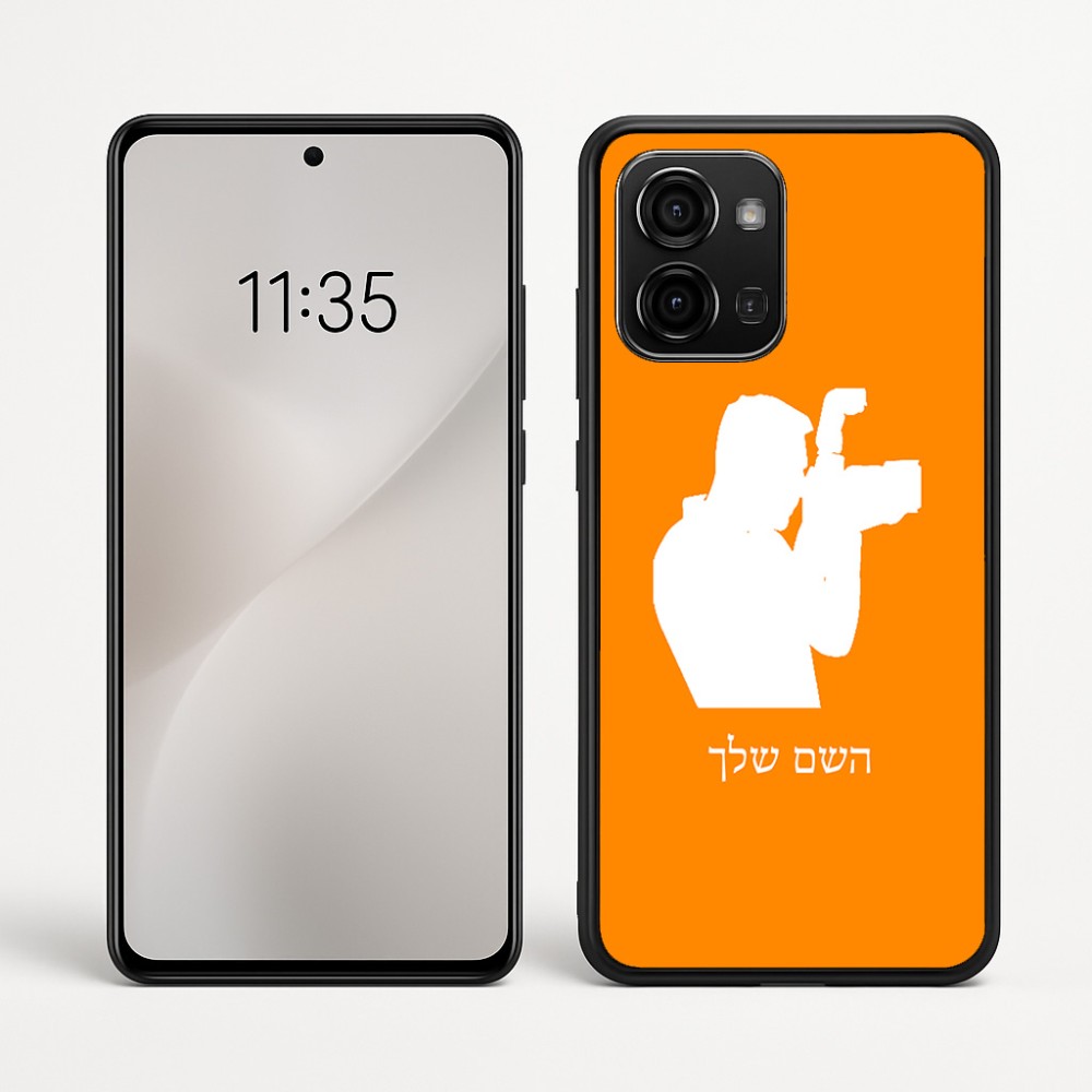 כיסוי בעיצוב אישי עם השם שלך לדגם - Motorola Edge 60 Fusion 5G בעיצוב צלם - גברים