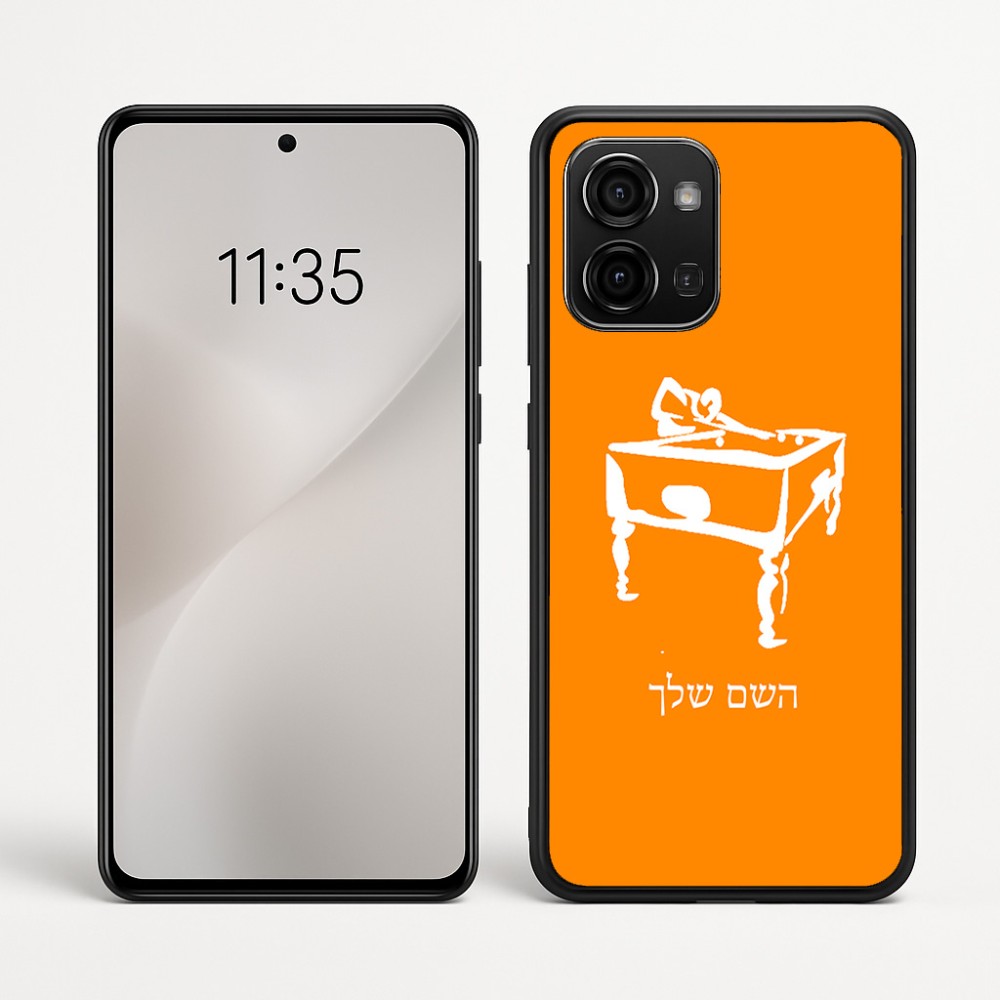כיסוי בעיצוב אישי עם השם שלך לדגם - Motorola Edge 60 Fusion 5G בעיצוב שחקן ביליארד