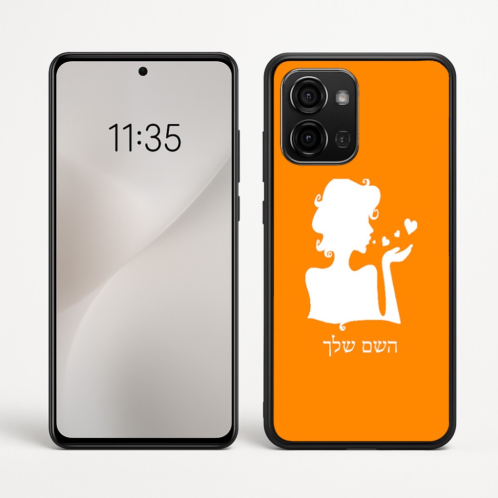 כיסוי בעיצוב אישי עם השם שלך לדגם - Motorola Edge 60 Fusion 5G בעיצוב אהבת נשים