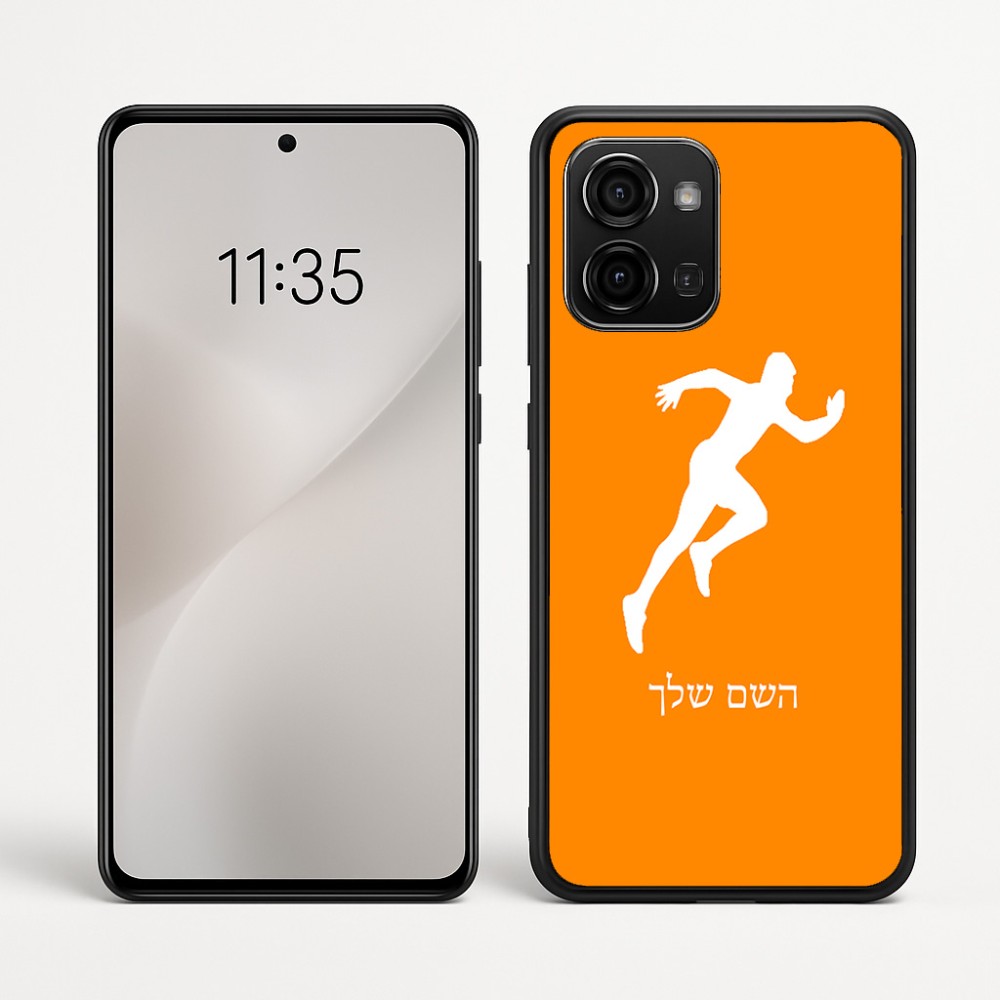 כיסוי בעיצוב אישי עם השם שלך לדגם - Motorola Edge 60 Fusion 5G בעיצוב רץ