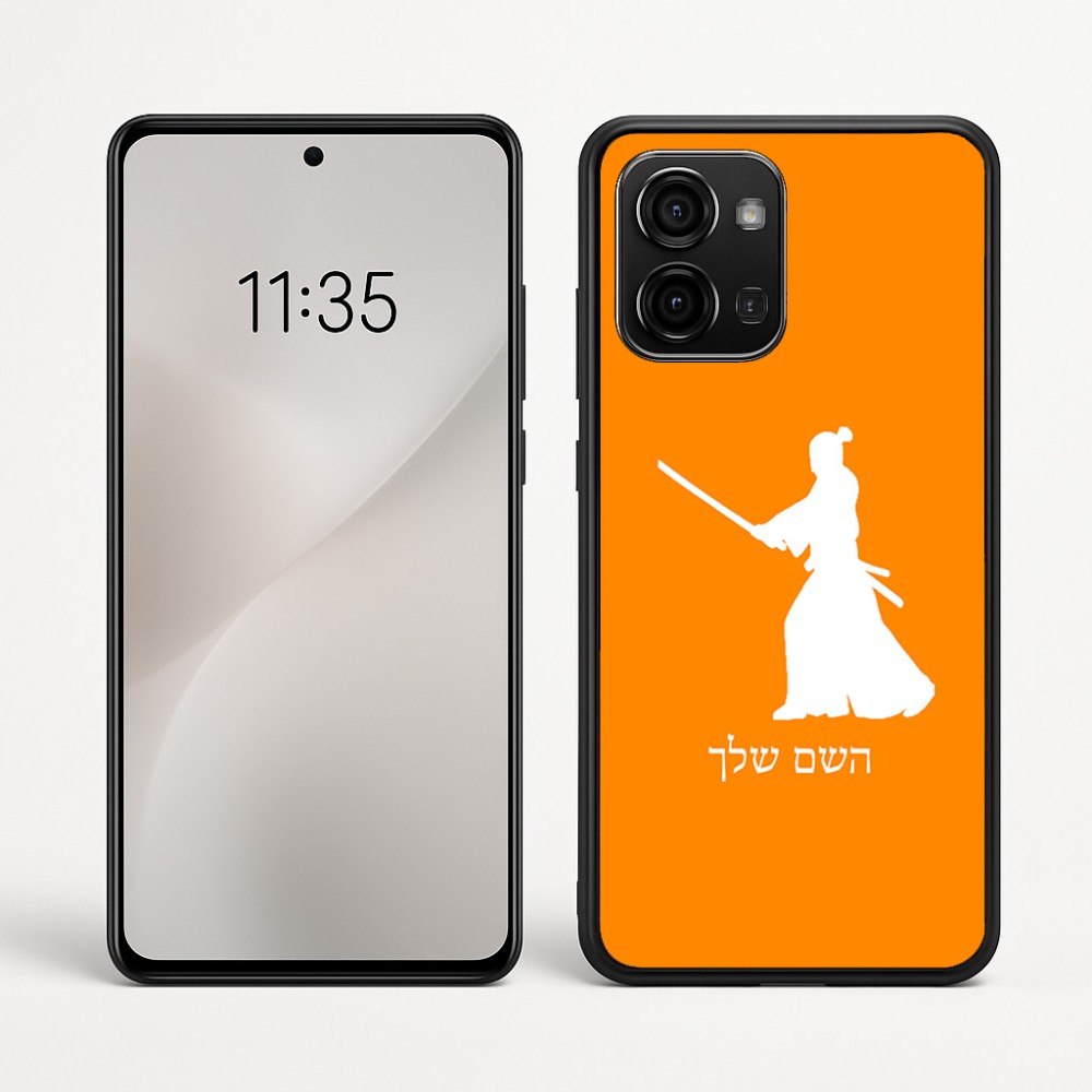 כיסוי בעיצוב אישי עם השם שלך לדגם - Motorola Edge 60 Fusion 5G בעיצוב סמוראי