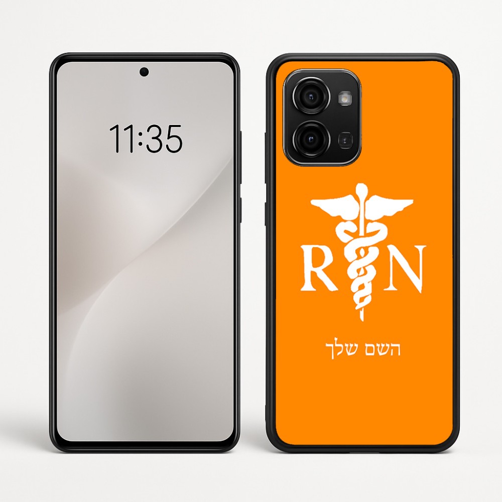 כיסוי בעיצוב אישי עם השם שלך לדגם - Motorola Edge 60 Fusion 5G בעיצוב אחות מוסמכת
