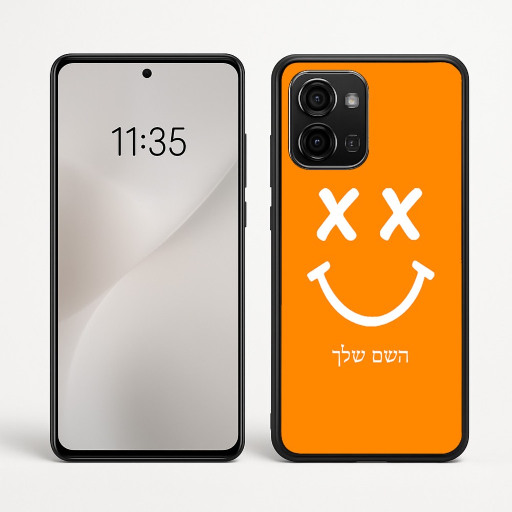 כיסוי בעיצוב אישי עם השם שלך לדגם - Motorola Edge 60 Fusion 5G בעיצוב סמיילי