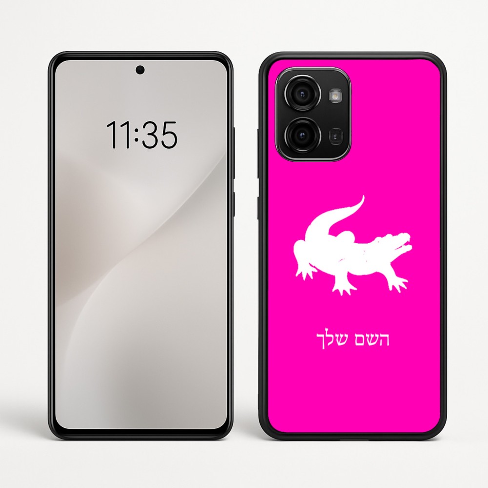 כיסוי בעיצוב אישי עם השם שלך לדגם - Motorola Edge 60 Fusion 5G בעיצוב תנין
