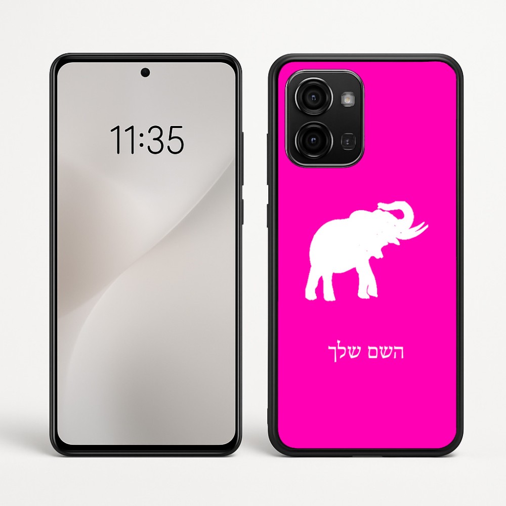 כיסוי בעיצוב אישי עם השם שלך לדגם - Motorola Edge 60 Fusion 5G בעיצוב פיל