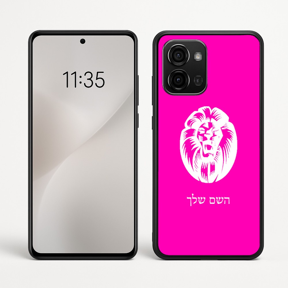 כיסוי בעיצוב אישי עם השם שלך לדגם - Motorola Edge 60 Fusion 5G בעיצוב פני אריה