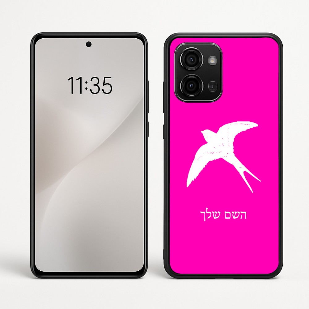 כיסוי בעיצוב אישי עם השם שלך לדגם - Motorola Edge 60 Fusion 5G בעיצוב לבלוע