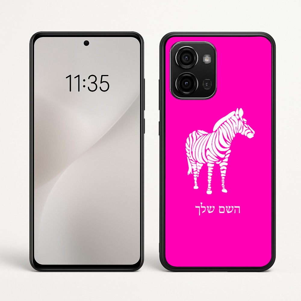 כיסוי בעיצוב אישי עם השם שלך לדגם - Motorola Edge 60 Fusion 5G בעיצוב זברה