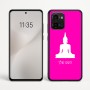 כיסוי בעיצוב אישי עם השם שלך לדגם - Motorola Edge 60 Fusion 5G בעיצוב בודה
