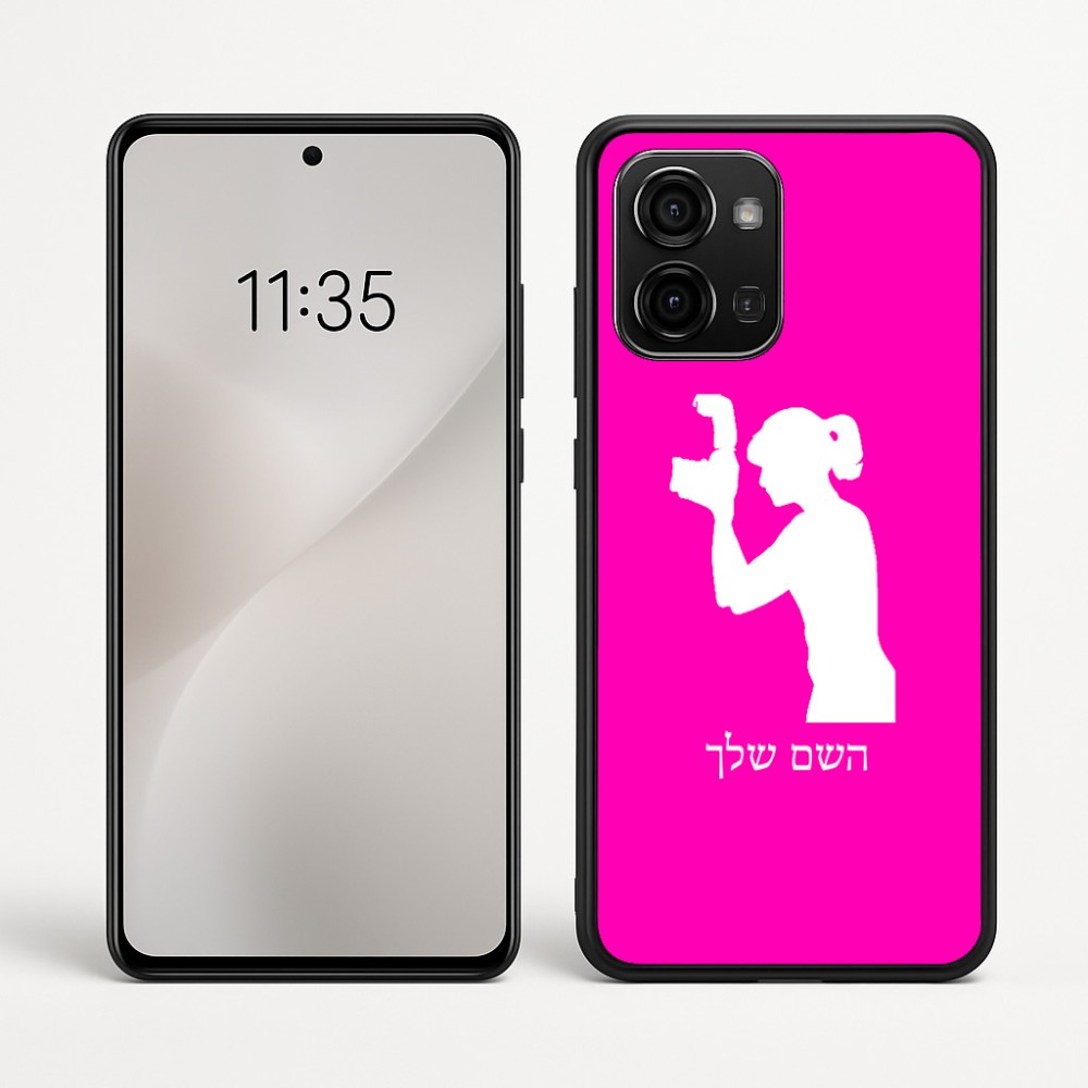 כיסוי בעיצוב אישי עם השם שלך לדגם - Motorola Edge 60 Fusion 5G בעיצוב צלמת - אישה