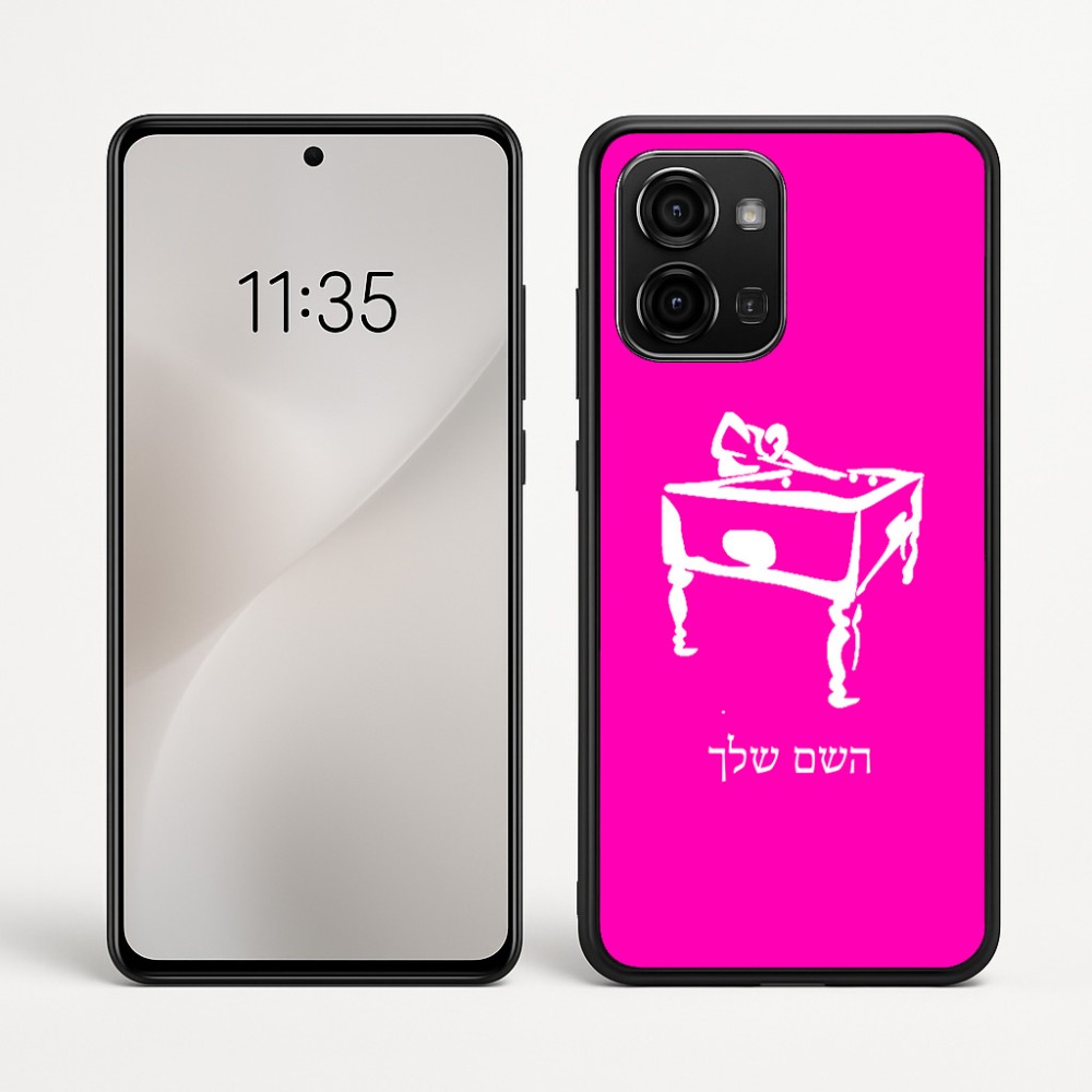 כיסוי בעיצוב אישי עם השם שלך לדגם - Motorola Edge 60 Fusion 5G בעיצוב שחקן ביליארד