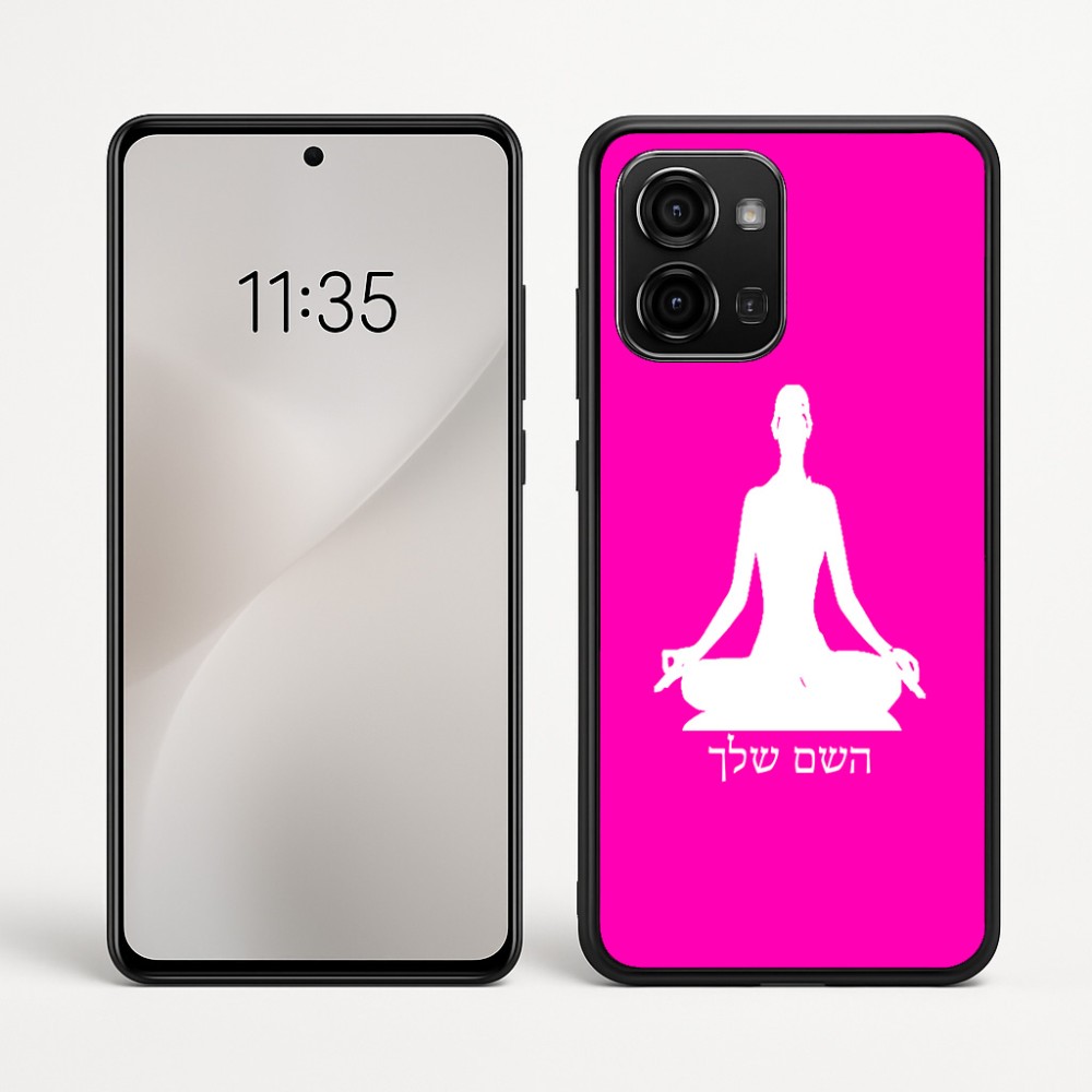 כיסוי בעיצוב אישי עם השם שלך לדגם - Motorola Edge 60 Fusion 5G בעיצוב אימון יוגה