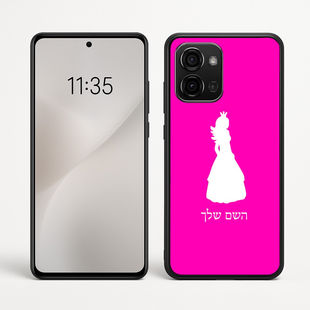 כיסוי בעיצוב אישי עם השם שלך לדגם - Motorola Edge 60 Fusion 5G בעיצוב נסיכה