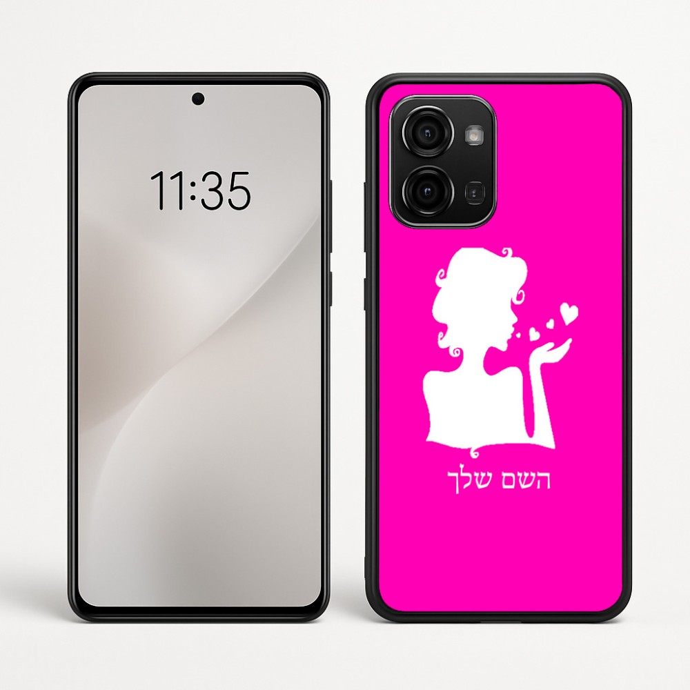 כיסוי בעיצוב אישי עם השם שלך לדגם - Motorola Edge 60 Fusion 5G בעיצוב אהבת נשים