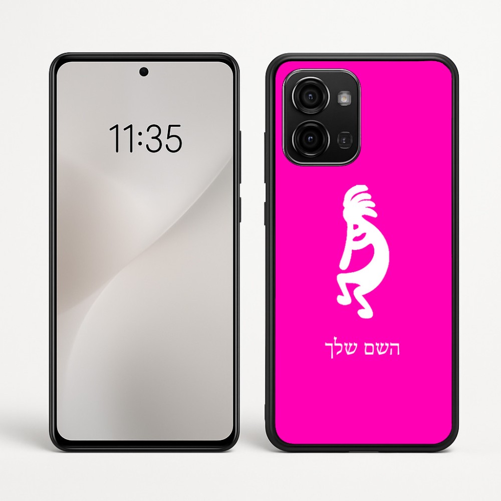 כיסוי בעיצוב אישי עם השם שלך לדגם - Motorola Edge 60 Fusion 5G בעיצוב קוקופלי