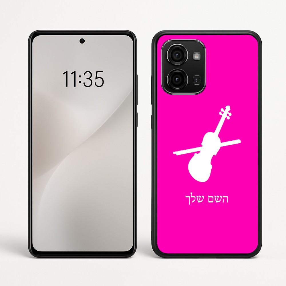 כיסוי בעיצוב אישי עם השם שלך לדגם - Motorola Edge 60 Fusion 5G בעיצוב כינור