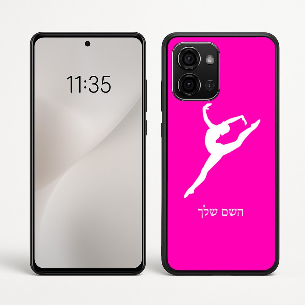 כיסוי בעיצוב אישי עם השם שלך לדגם - Motorola Edge 60 Fusion 5G בעיצוב בלט
