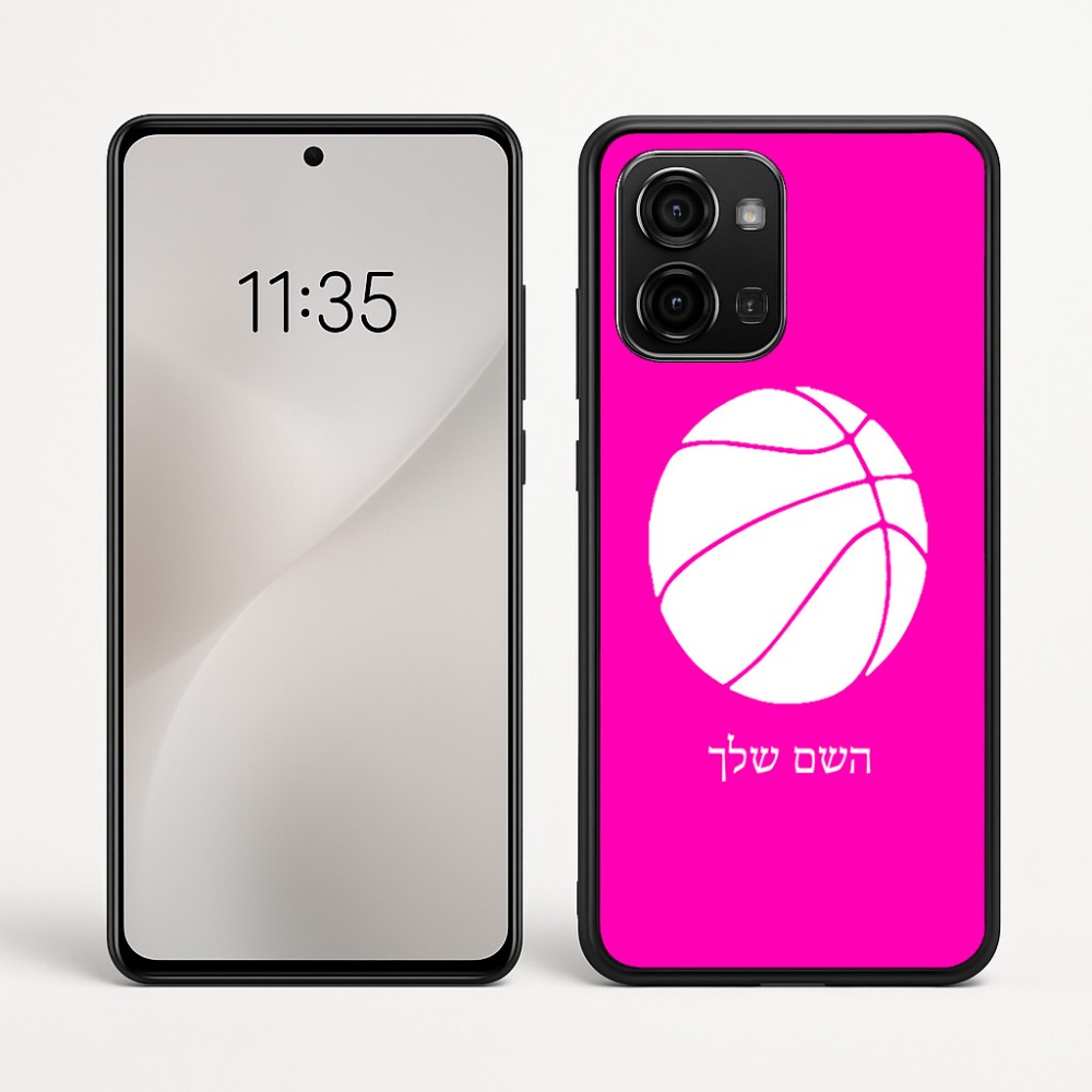 כיסוי בעיצוב אישי עם השם שלך לדגם - Motorola Edge 60 Fusion 5G בעיצוב כדורסל