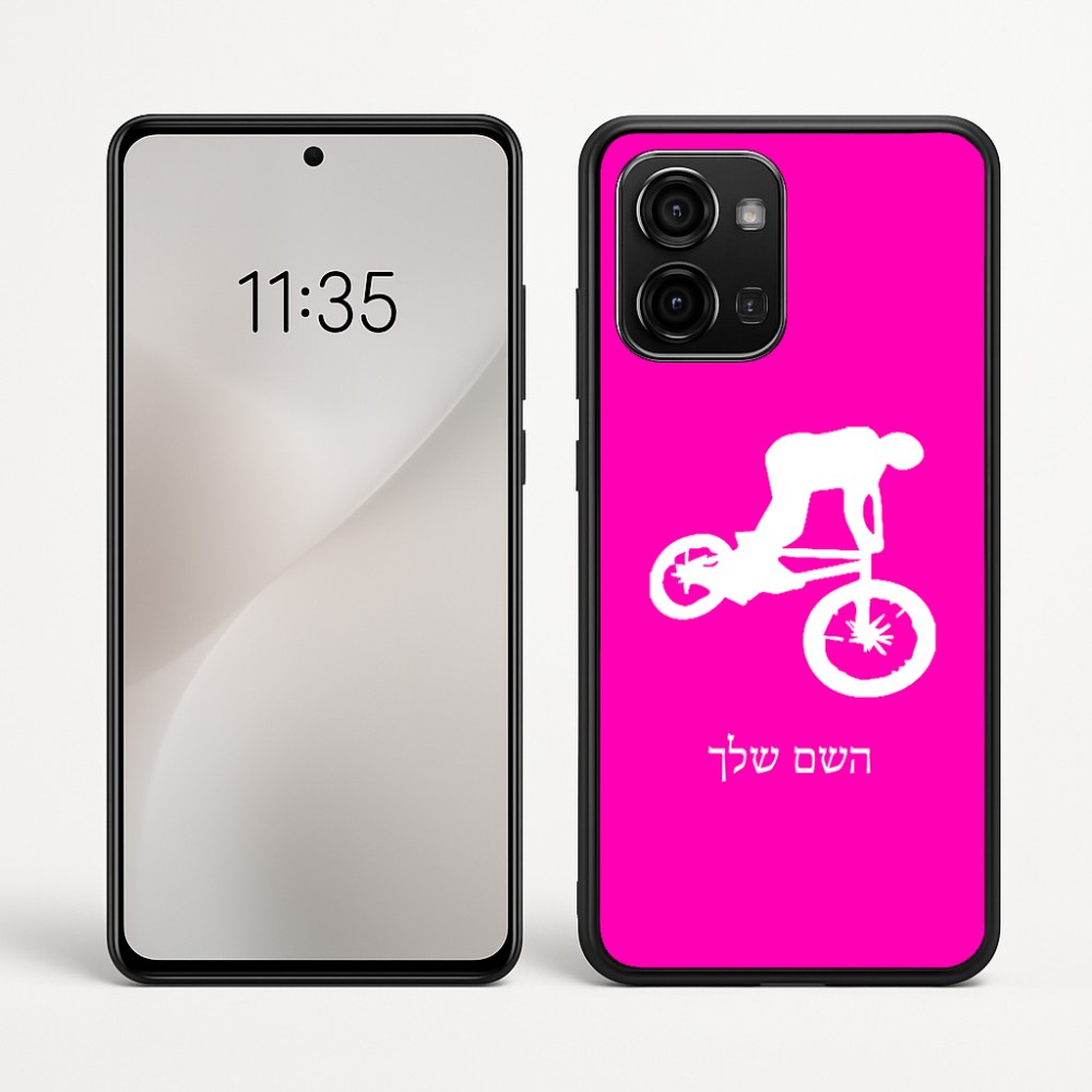 כיסוי בעיצוב אישי עם השם שלך לדגם - Motorola Edge 60 Fusion 5G בעיצוב רוכב אופניים