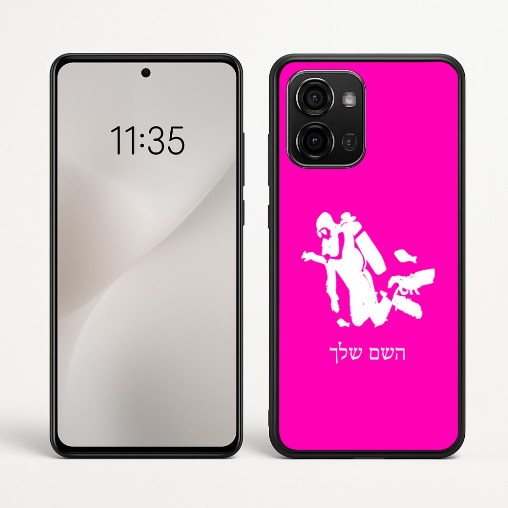 כיסוי בעיצוב אישי עם השם שלך לדגם - Motorola Edge 60 Fusion 5G בעיצוב צוללן
