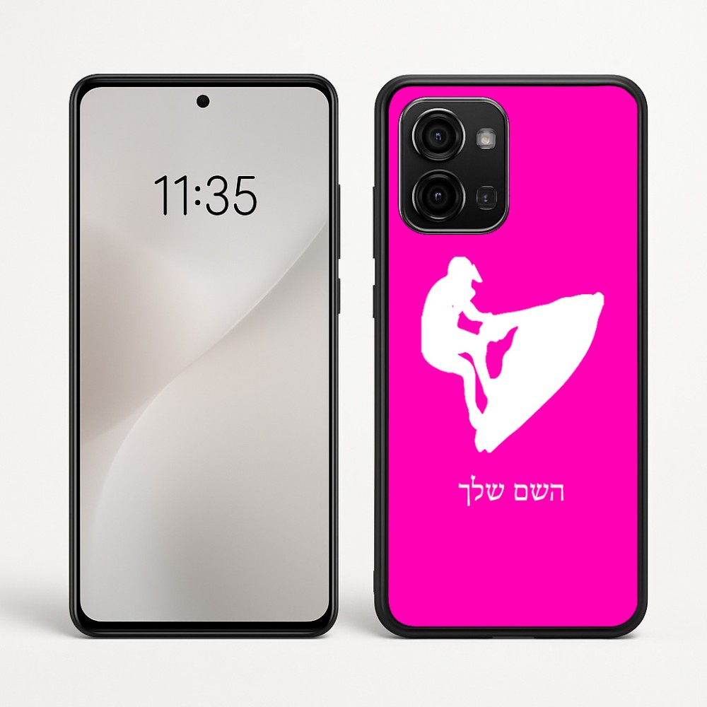כיסוי בעיצוב אישי עם השם שלך לדגם - Motorola Edge 60 Fusion 5G בעיצוב אופנוע ים
