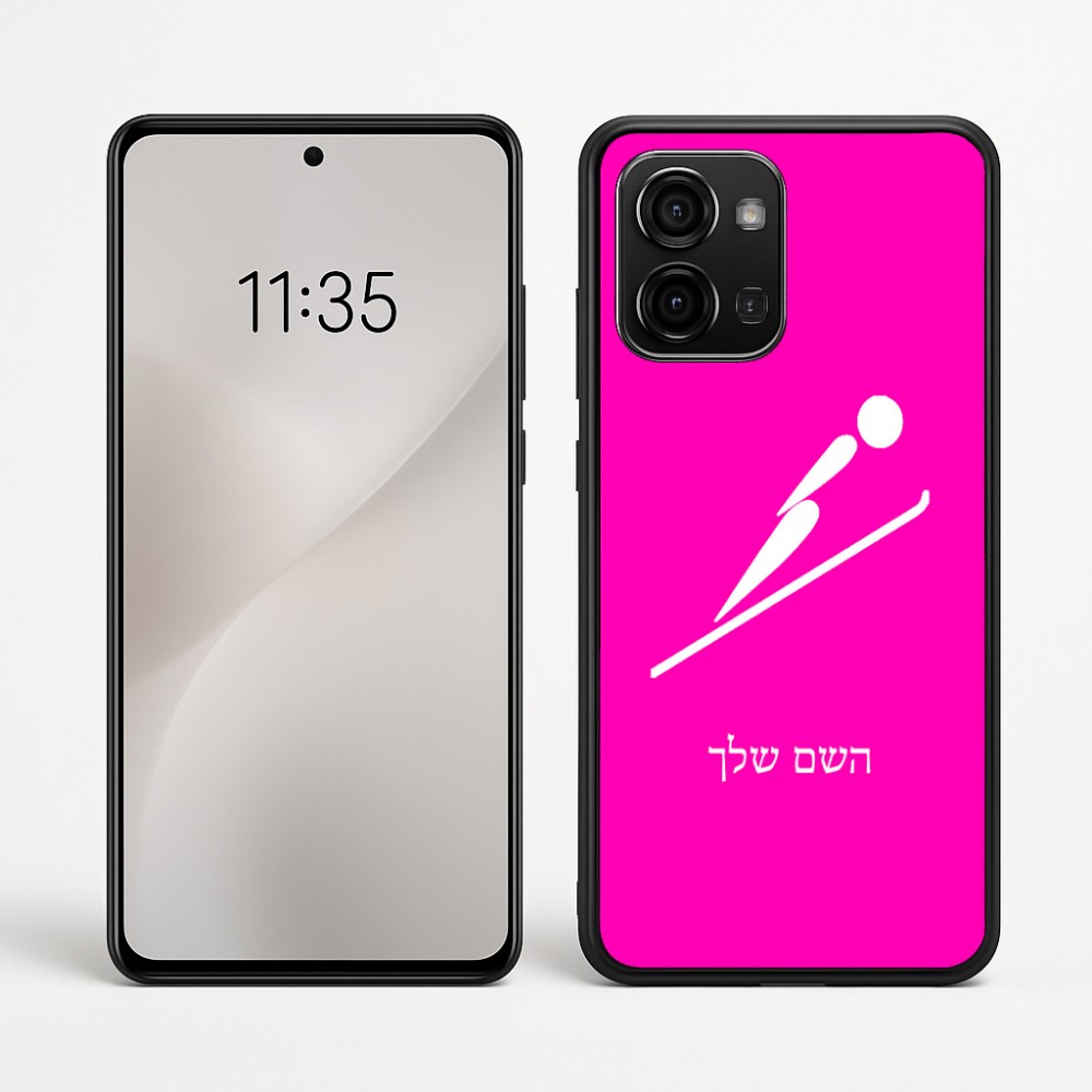 כיסוי בעיצוב אישי עם השם שלך לדגם - Motorola Edge 60 Fusion 5G בעיצוב קפיצת סקי אולימפית