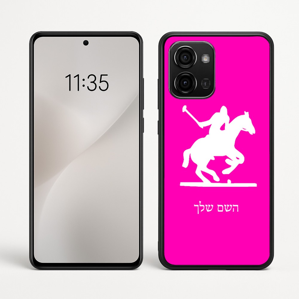 כיסוי בעיצוב אישי עם השם שלך לדגם - Motorola Edge 60 Fusion 5G בעיצוב שחקן פולו - סוס