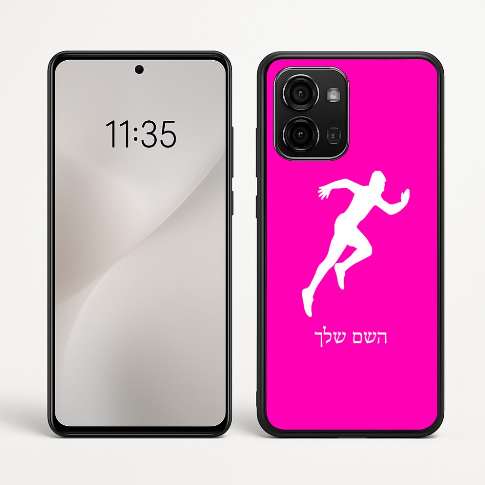 כיסוי בעיצוב אישי עם השם שלך לדגם - Motorola Edge 60 Fusion 5G בעיצוב רץ