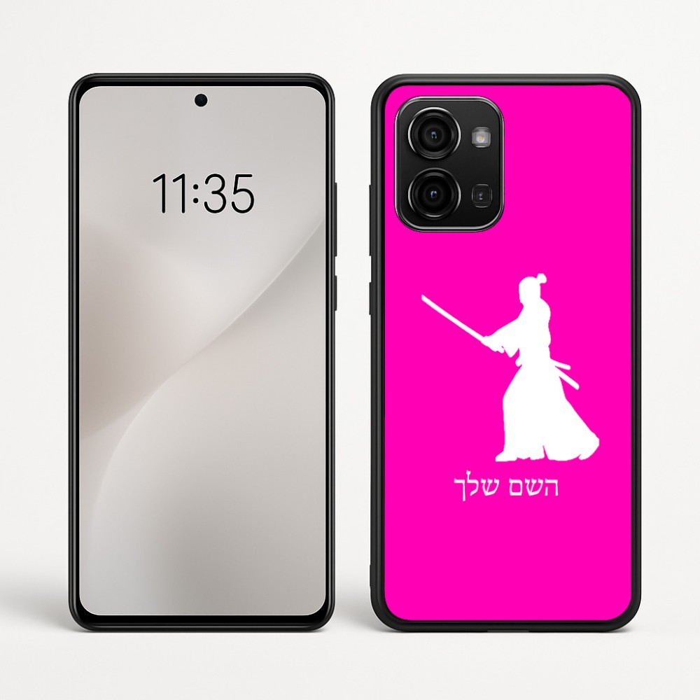 כיסוי בעיצוב אישי עם השם שלך לדגם - Motorola Edge 60 Fusion 5G בעיצוב סמוראי