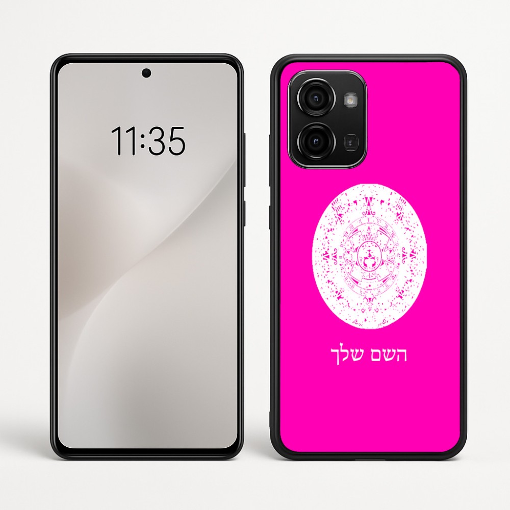 כיסוי בעיצוב אישי עם השם שלך לדגם - Motorola Edge 60 Fusion 5G בעיצוב לוח שנה אצטקי של המאיה