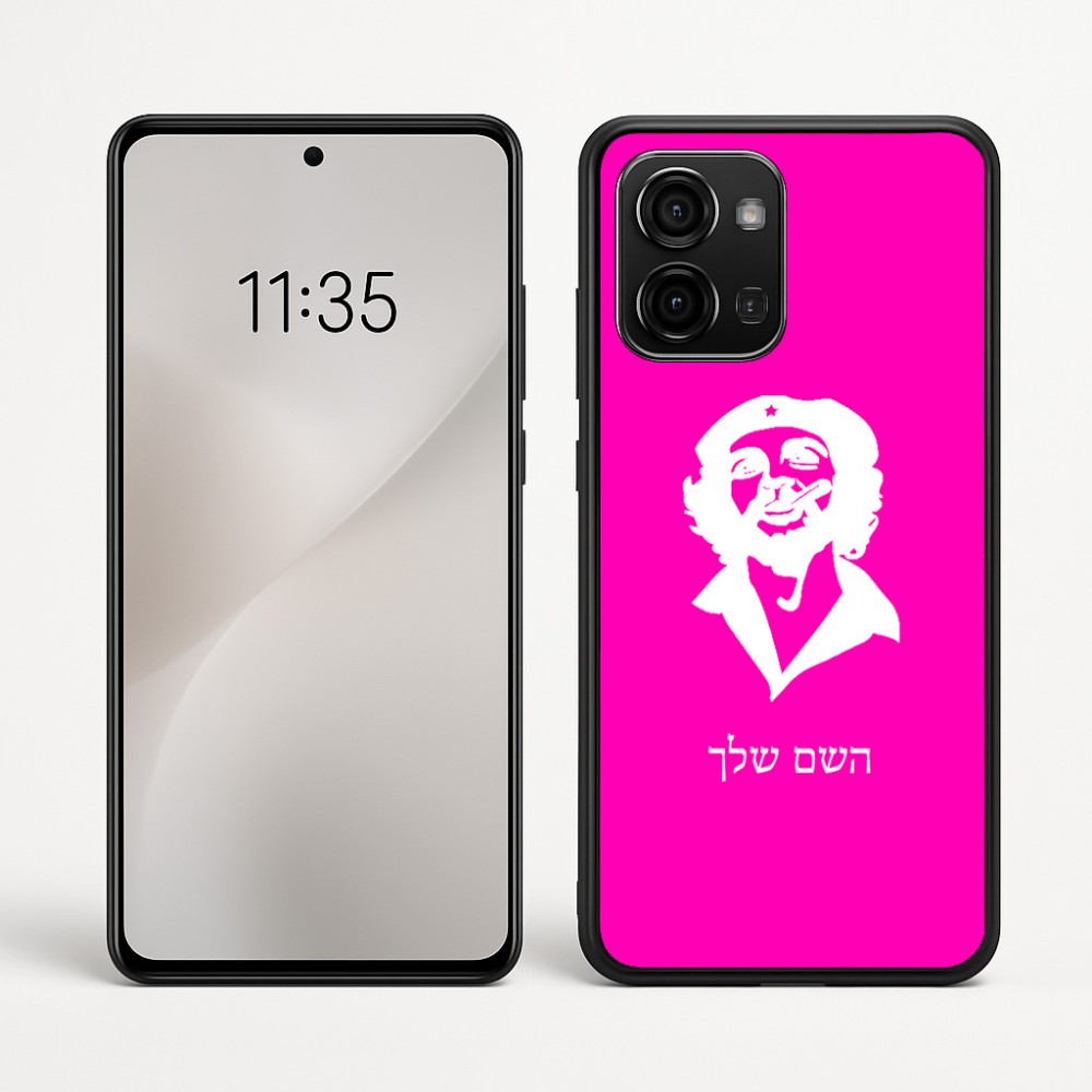 כיסוי בעיצוב אישי עם השם שלך לדגם - Motorola Edge 60 Fusion 5G בעיצוב צ'ה גווארה