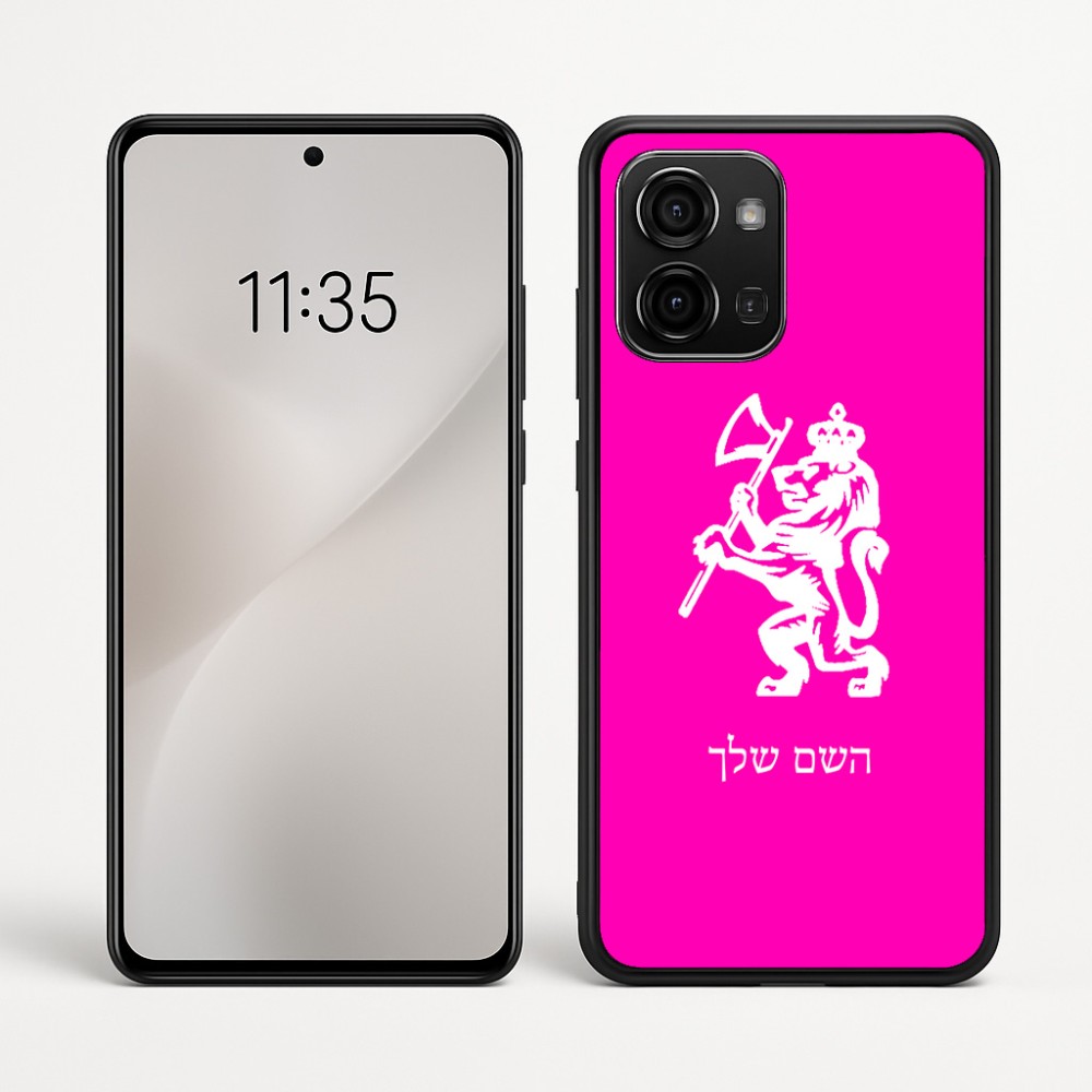 כיסוי בעיצוב אישי עם השם שלך לדגם - Motorola Edge 60 Fusion 5G בעיצוב אריה
