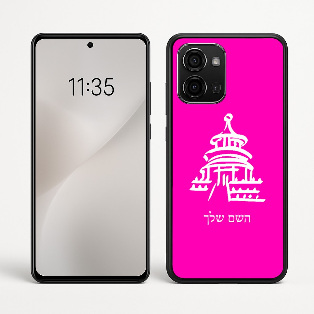 כיסוי בעיצוב אישי עם השם שלך לדגם - Motorola Edge 60 Fusion 5G בעיצוב פגודה - יפן