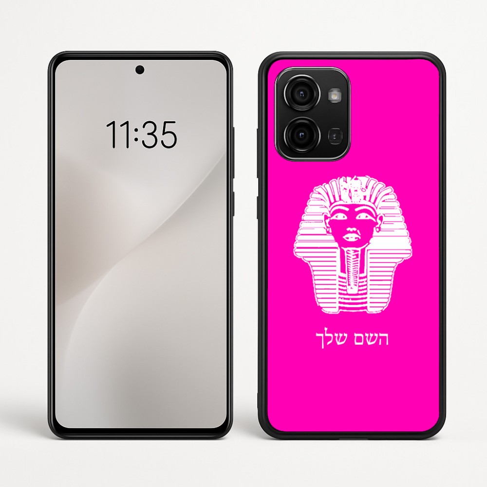 כיסוי בעיצוב אישי עם השם שלך לדגם - Motorola Edge 60 Fusion 5G בעיצוב פרעה - תות ענח' אמון מצרי